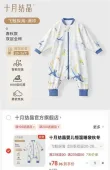 线报图片