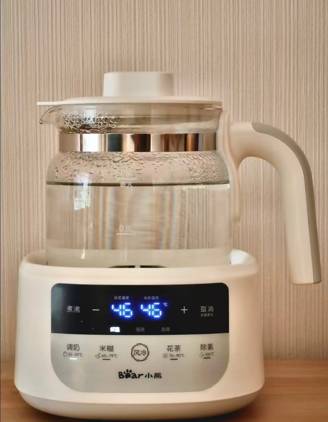 自营小熊恒温水壶1.3L极速风冷 158.4元 - 86线报 自营小熊恒温水壶1.3L极速风冷 158.4元 - 86线报