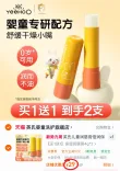 线报图片