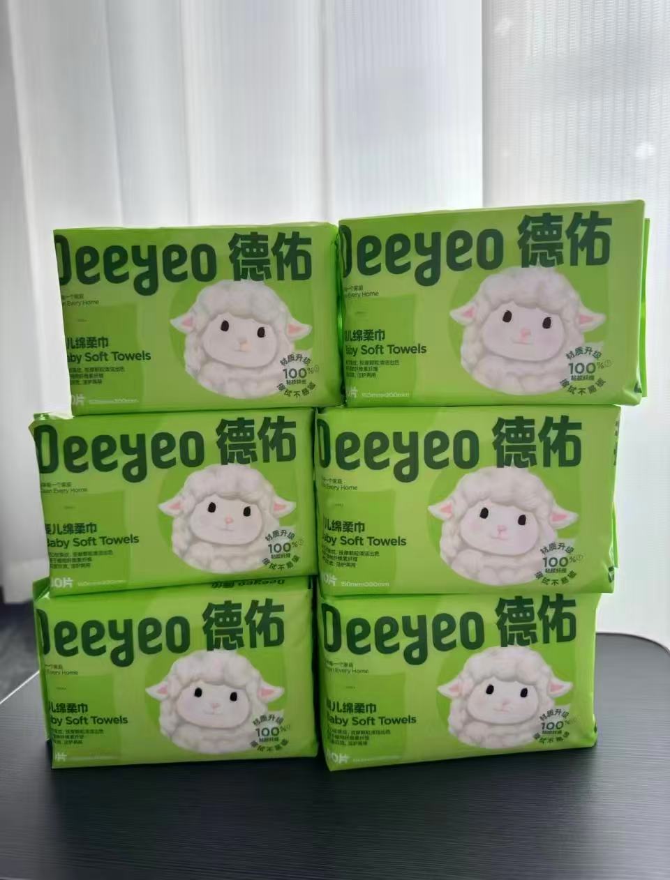 德佑婴儿绵柔巾80抽×18包 拍1发18包 赠乳霜纸4包 95.9元 - 线报酷 德佑婴儿绵柔巾80抽×18包 拍1发18包 赠乳霜纸4包 95.9元 - 线报酷