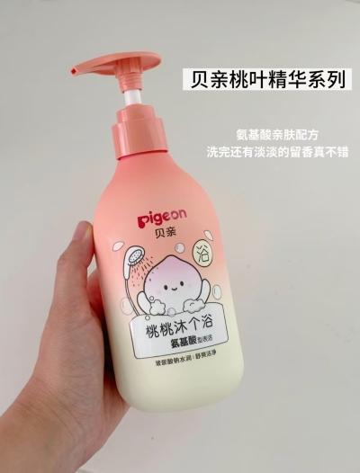 贝亲儿童桃叶洗发沐浴露300ml 26.1元 - 86线报 贝亲儿童桃叶洗发沐浴露300ml 26.1元 - 86线报