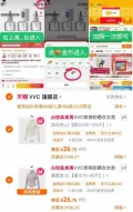 VVC 防晒衣女夏季冰丝凉感透气外套