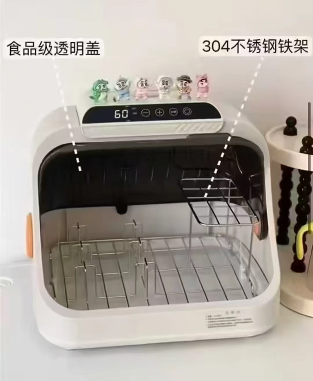 spedu紫外线奶瓶消毒器经典款20L 106元 - 86线报