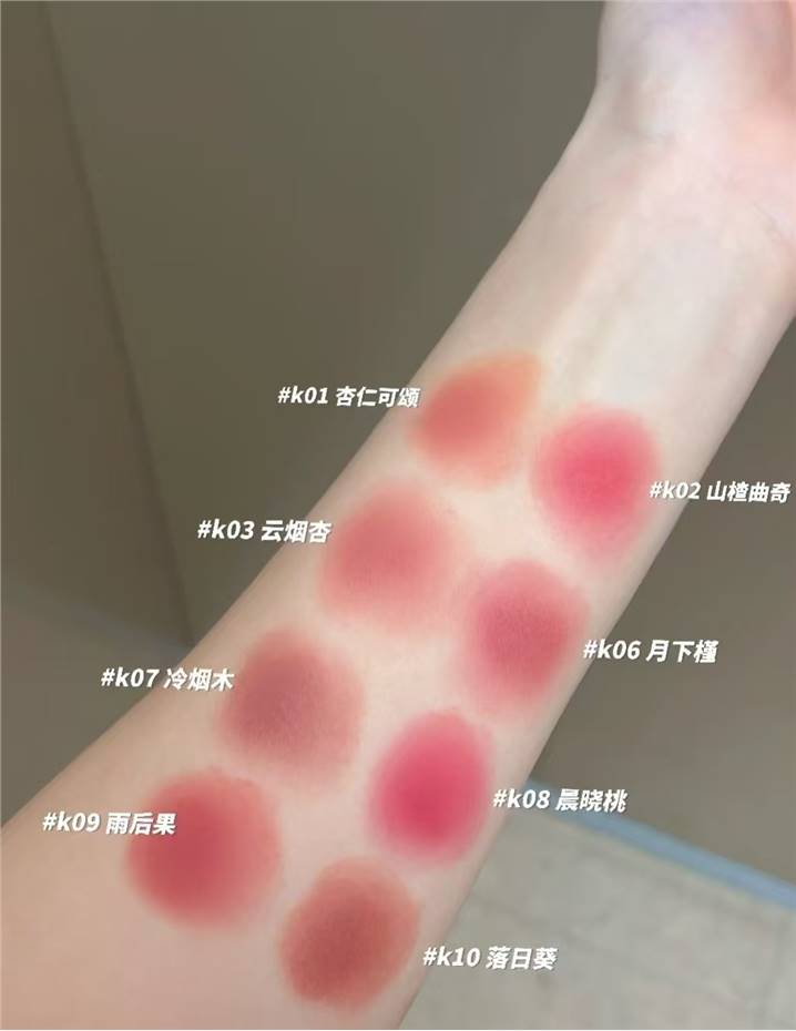 pinkbear皮可熊唇釉任选3支 11元 - 86线报