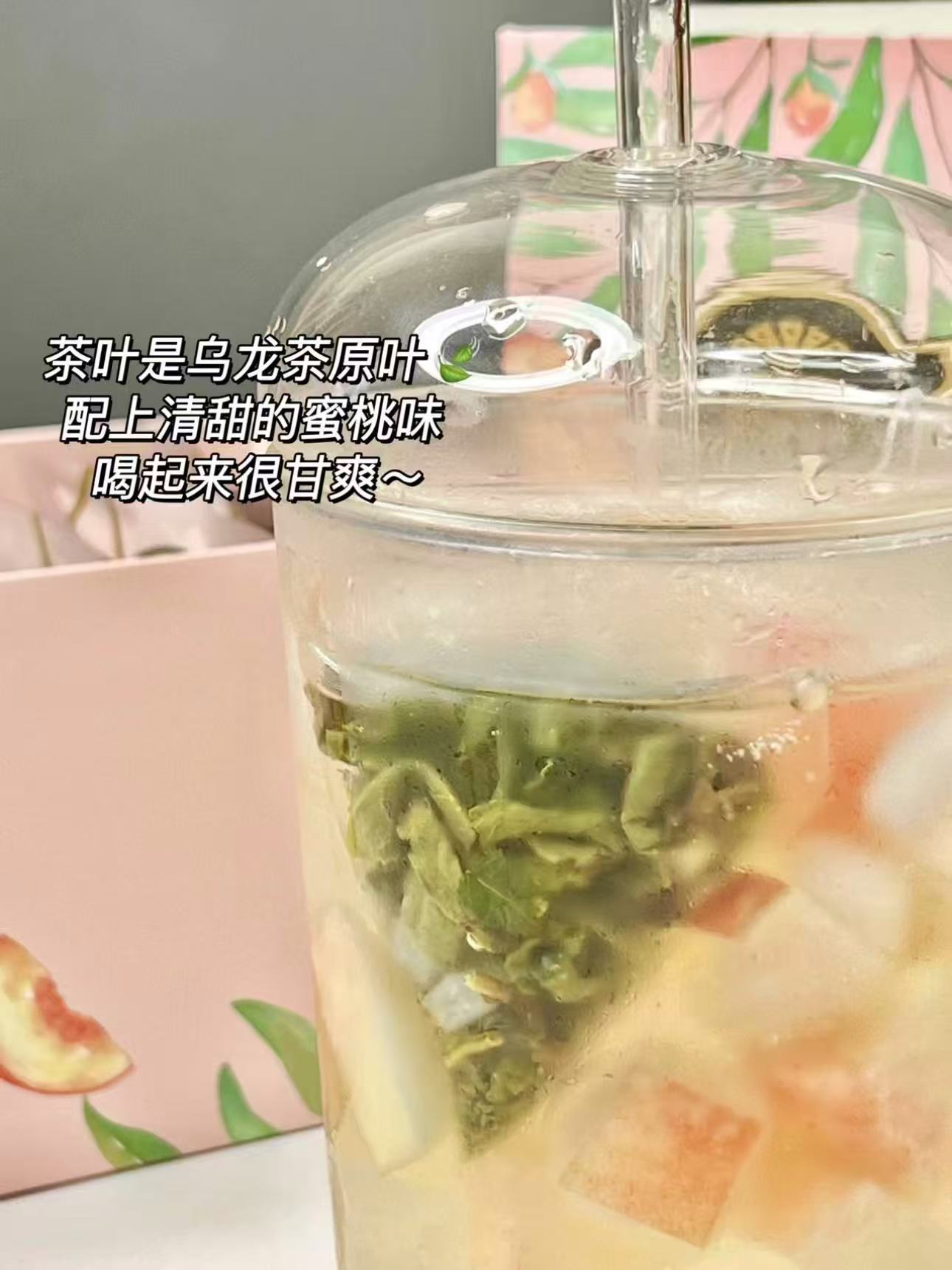 茶里白桃乌龙茶包14包 16.8元 - 线报酷