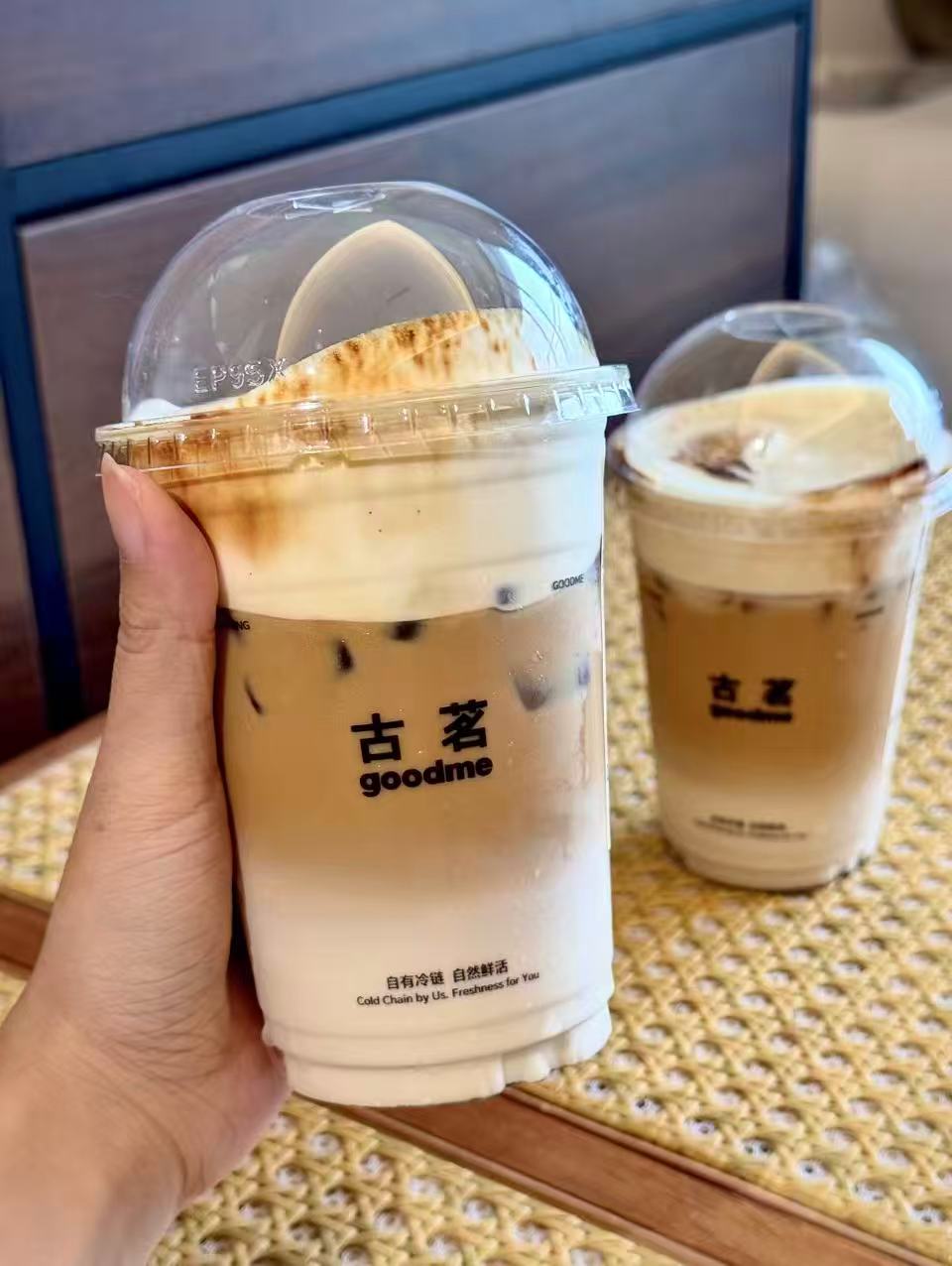 古茗咖啡电子兑换券桂花拿铁/鲜奶拿铁可选 7.9元 - 86线报 古茗咖啡电子兑换券桂花拿铁/鲜奶拿铁可选 7.9元 - 86线报