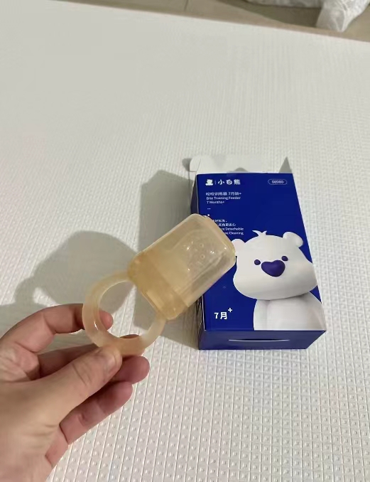 小白熊全硅胶咬咬蔬果乐 13元/件，小白熊咬咬胶 13元/个 - 86线报