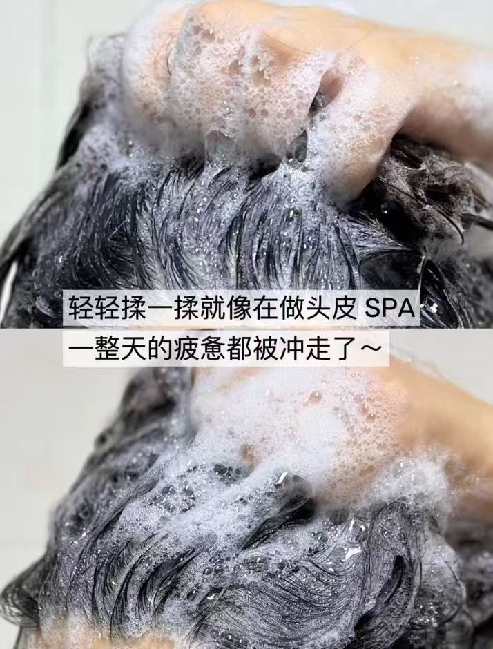沙宣蓬蓬瓶洗发水310g/瓶*3加赠150g 99.4元 - 线报酷