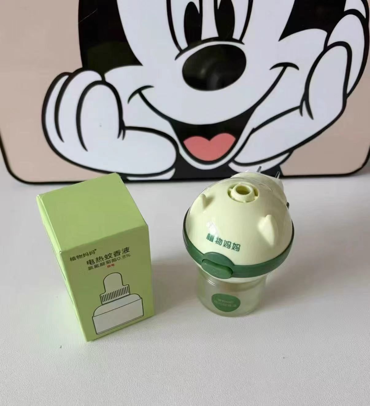 植物妈妈电热蚊香液4液1器 17.7元 - 86线报