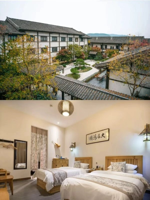 东方盐湖城道天下景区度假套餐含山居客栈基础房1晚+双早+双人道膳+2天 379元 - 线报酷