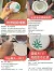 线报图片