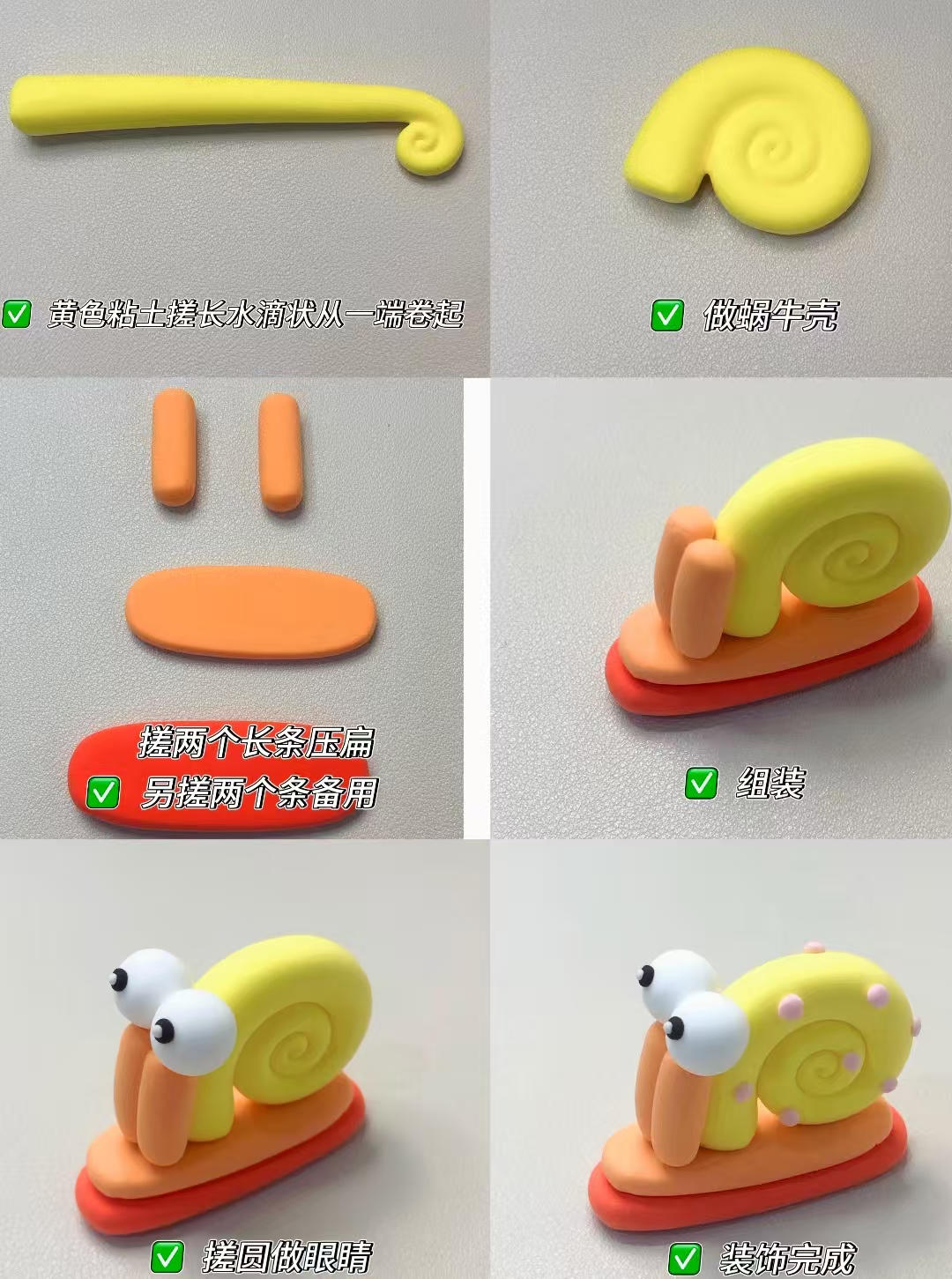 捏呀捏超轻粘土36色带收纳箱 9.9元 - 86线报