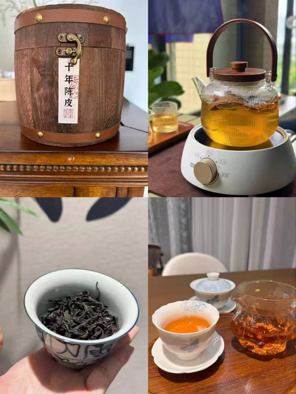 翠春园大红袍茶叶礼盒 58元 - 86线报