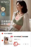线报图片