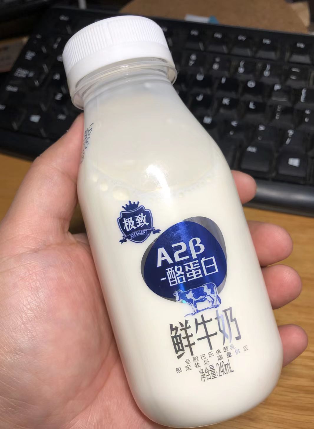 润科宝得聪叶黄素酯儿童DHA藻油青少年学生聪小酪DHA 181元 - 线报酷