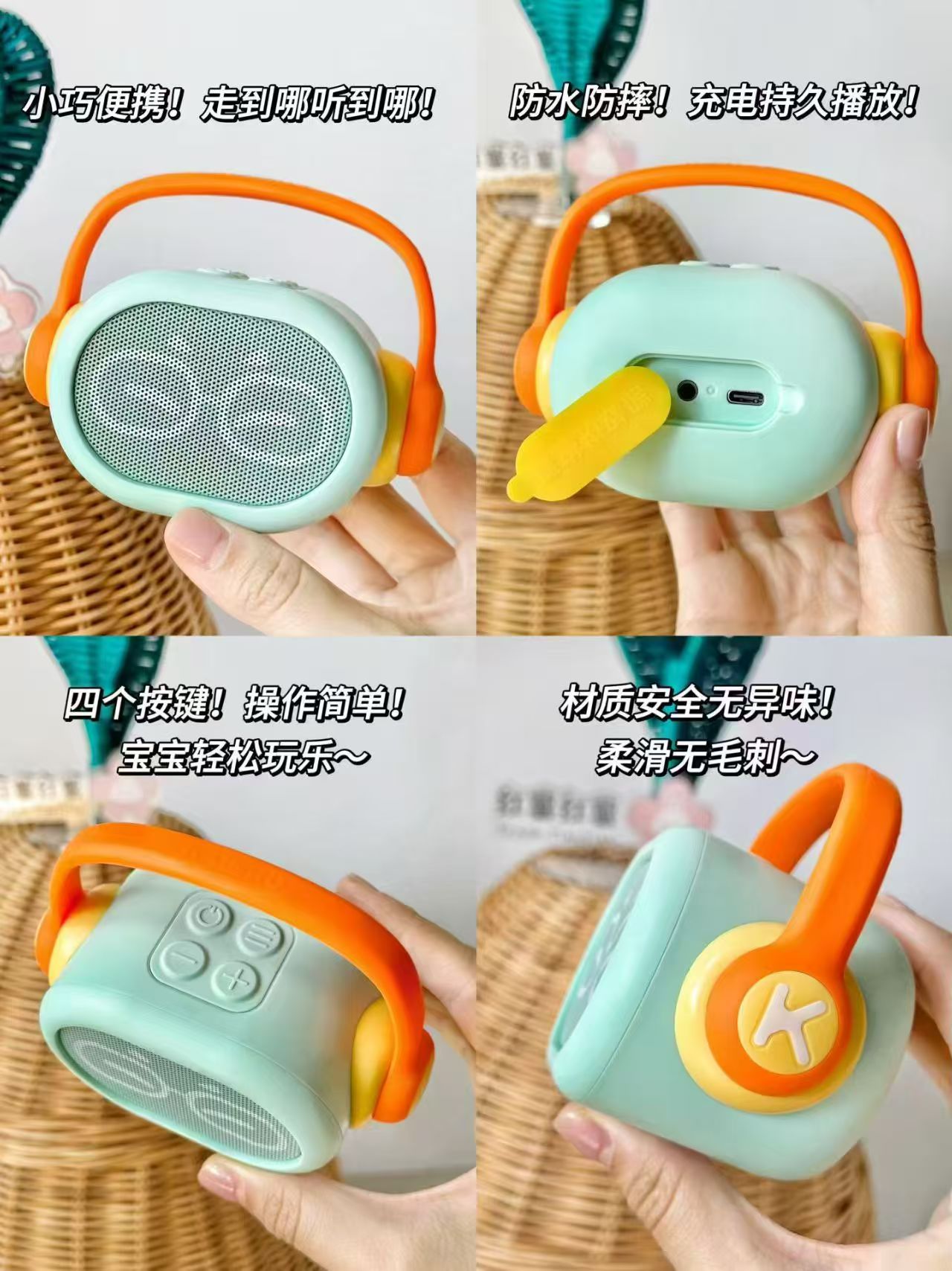 凯叔讲故事早教机0-3岁启蒙版 66元 - 线报酷 凯叔讲故事早教机0-3岁启蒙版 66元 - 线报酷