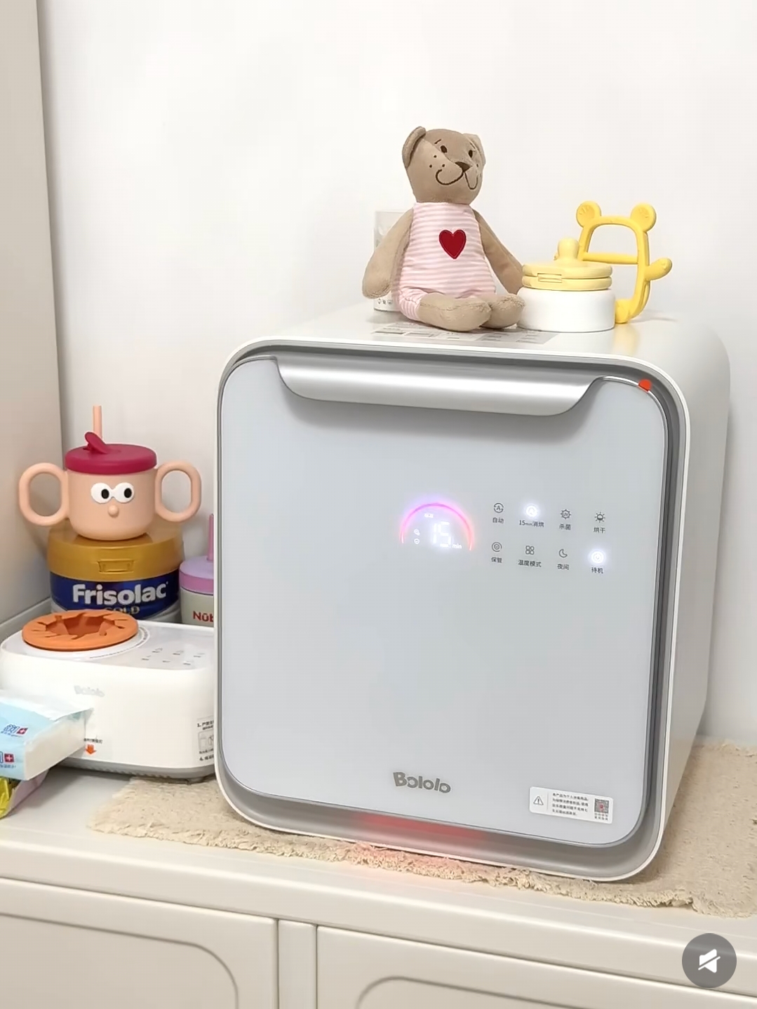 波咯咯刘海妹妹紫外线奶瓶消毒柜25L（全能Z60Ultra） 656元 - 线报酷