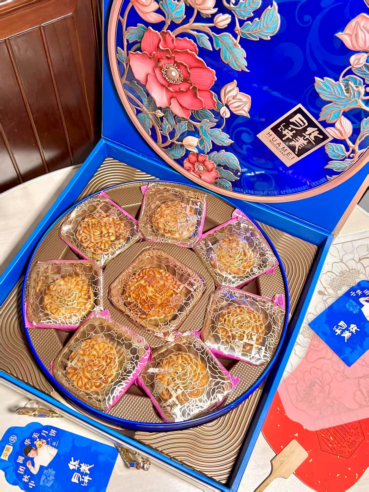 华美七星伴月月饼905g 8饼6味礼盒装 93.905元 - 美泡泡