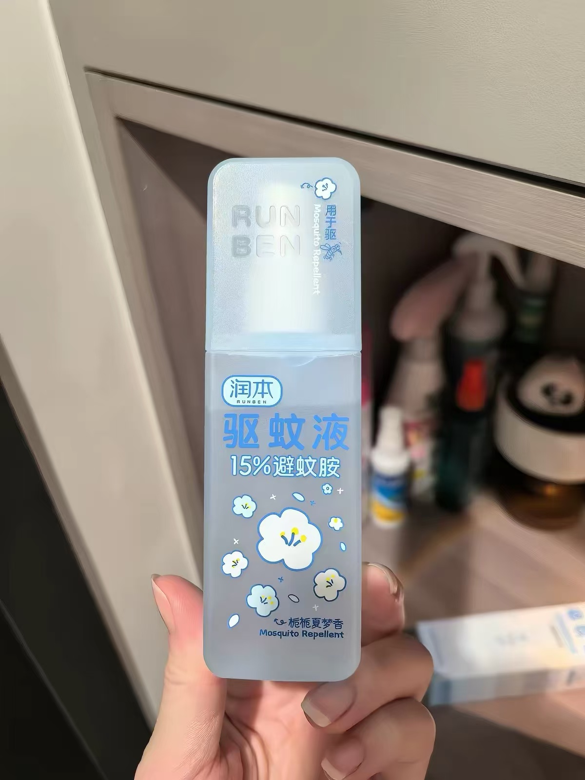 嫚熙植物防护精油贴拍2盒72贴 14.9元 - 86线报