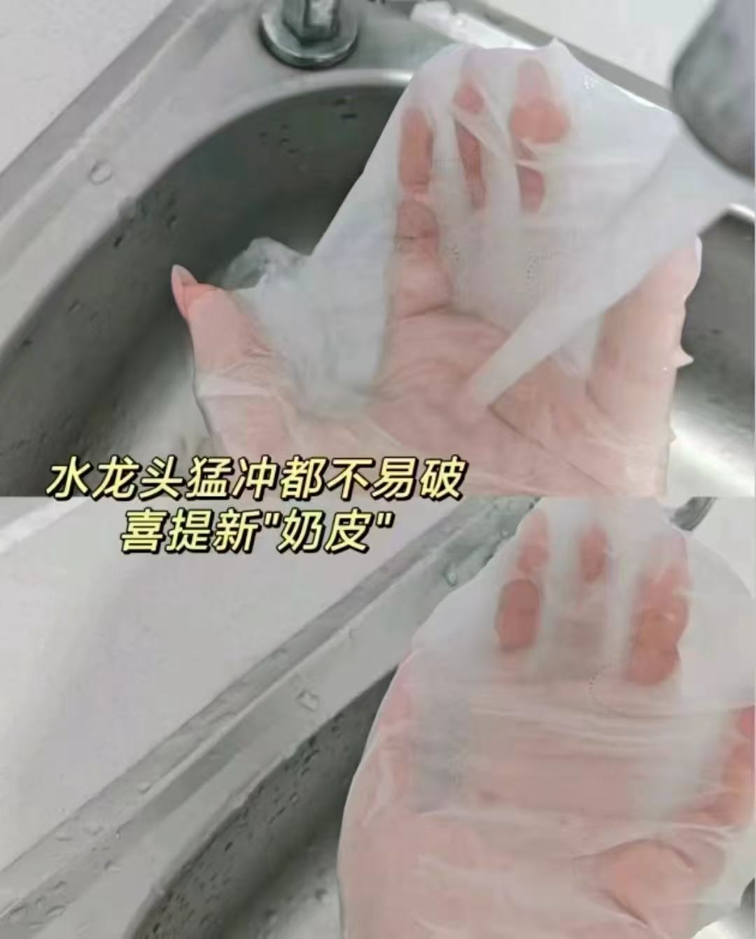 布班迪云柔巾200抽*3包 5.9元，布班迪湿巾80抽*3包 6.8元 - 86线报