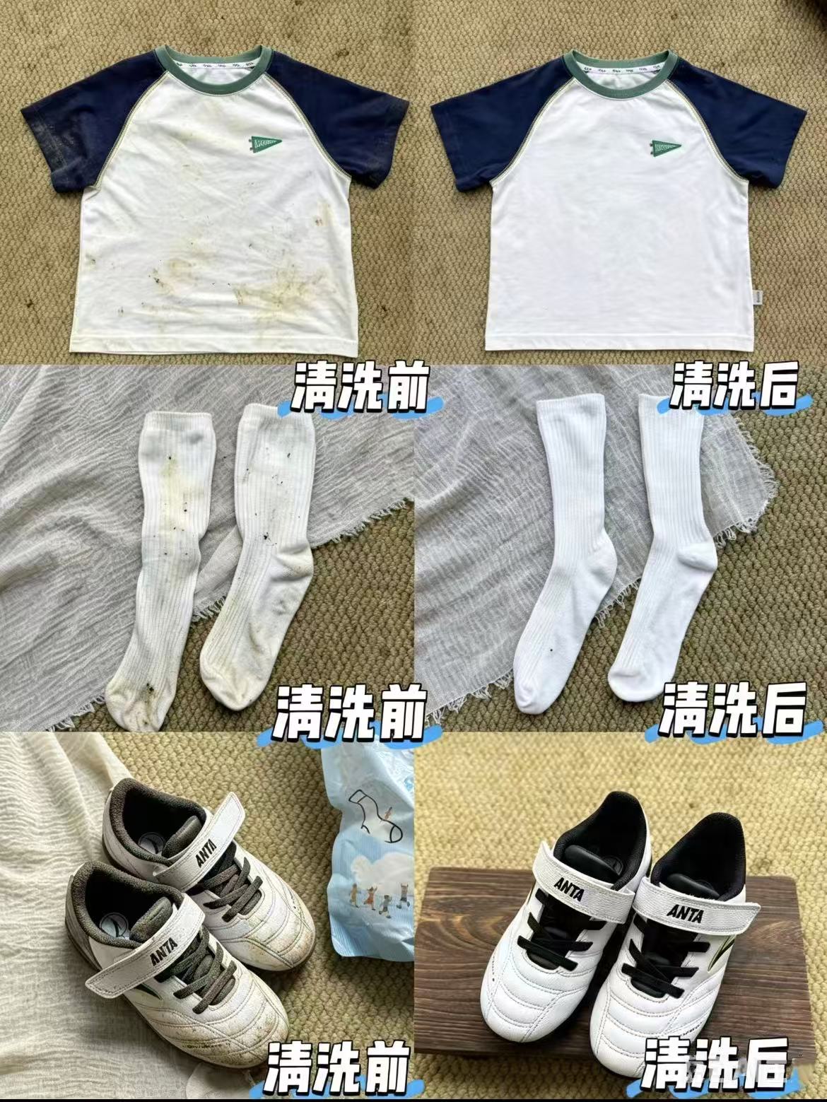 优洁士爆炸盐家庭装1200g 16.9元 - 线报酷