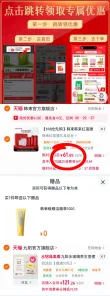 线报图片