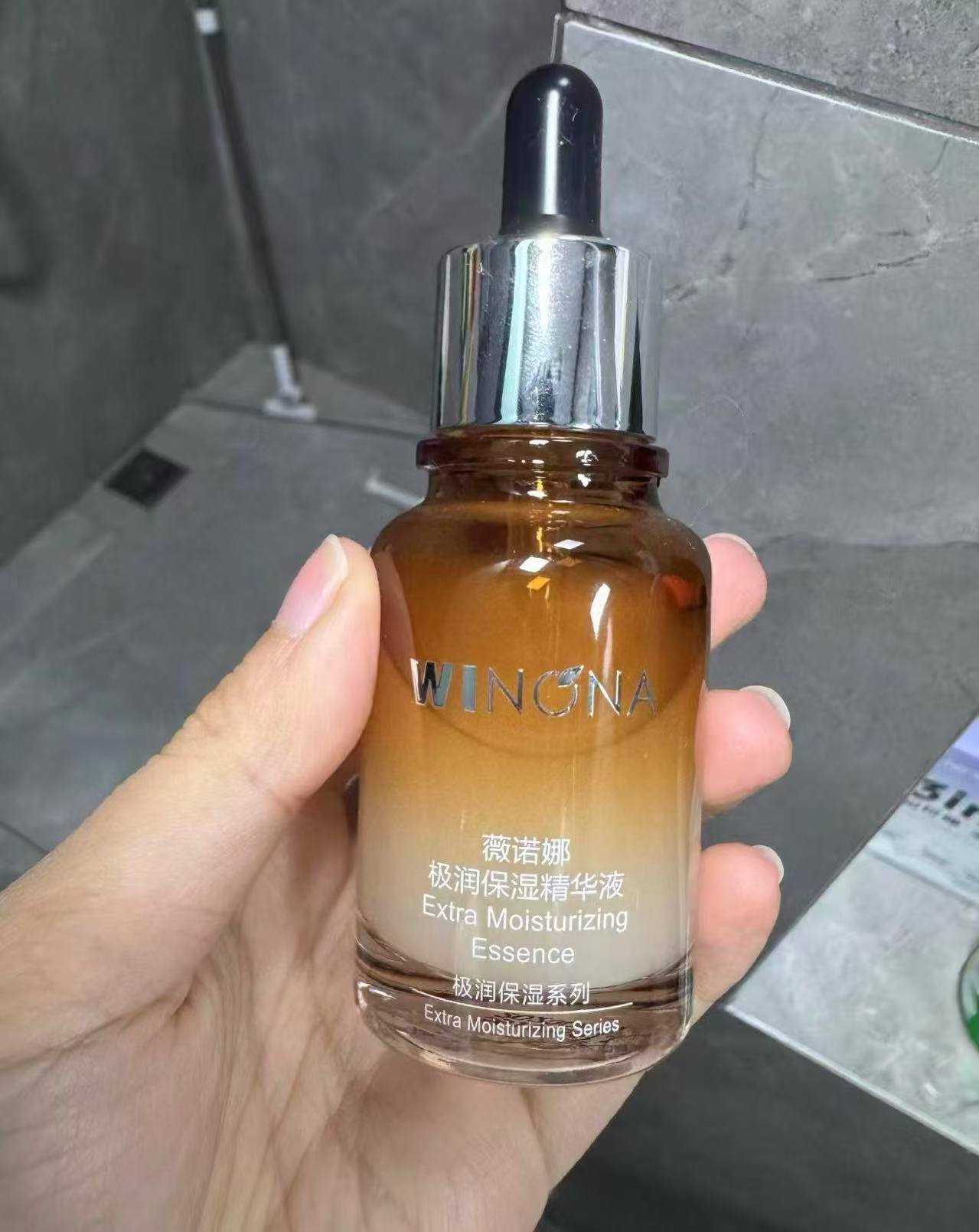 薇诺娜极润保湿柔肤水30ml 127.8元，薇诺娜极润保湿精华 127.8元 - 86线报