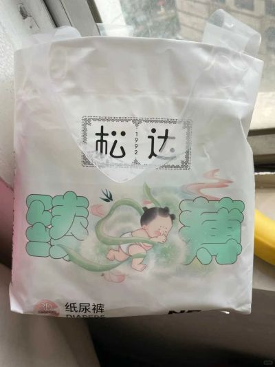 松达婴儿臻薄纸尿裤140片 56.9元 - 美泡泡 松达婴儿臻薄纸尿裤140片 56.9元 - 美泡泡