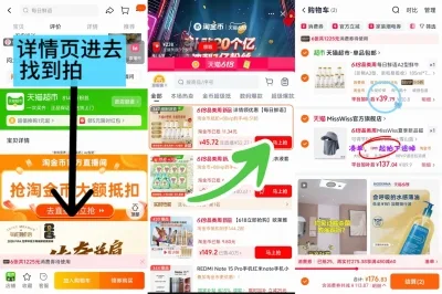 每日鲜语 A2型鲜牛奶185ml*7+250ml*3 图片 1