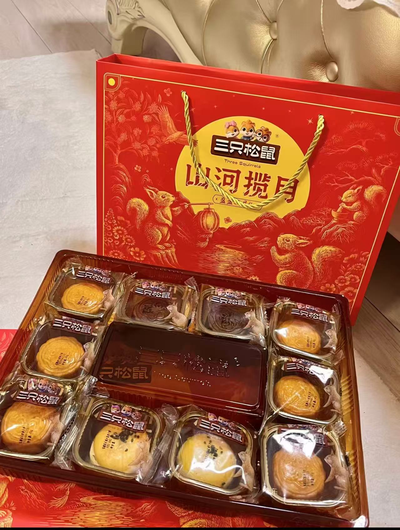 三只松鼠月饼礼盒2盒 34.7元 - 86线报