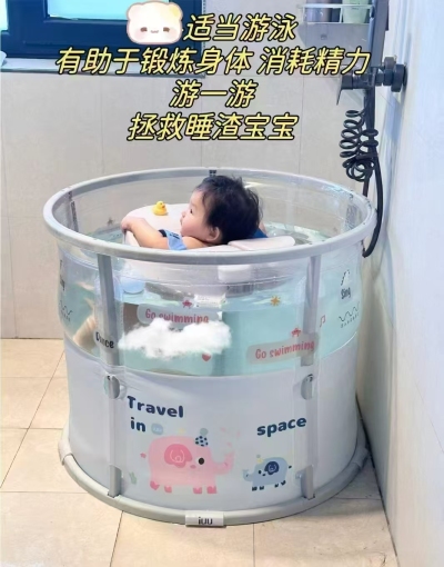 iuu巨无霸游泳桶 138元，iuu防滑沐浴躺托 36.9元，iuu折叠洗脸盆 11.9元 - 86线报