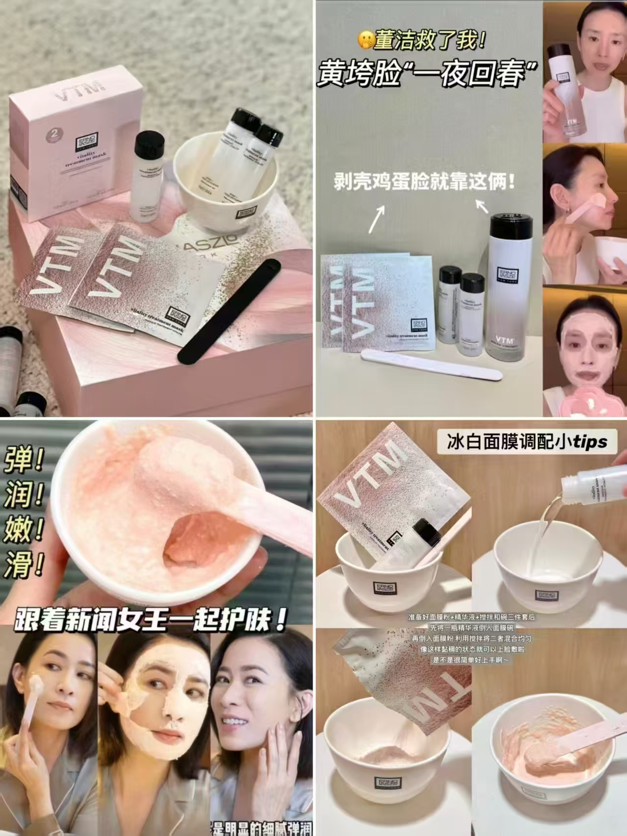 奥伦纳素冰白面膜组合8组+赠8组 626.4元 - 线报酷 奥伦纳素冰白面膜组合8组+赠8组 626.4元 - 线报酷