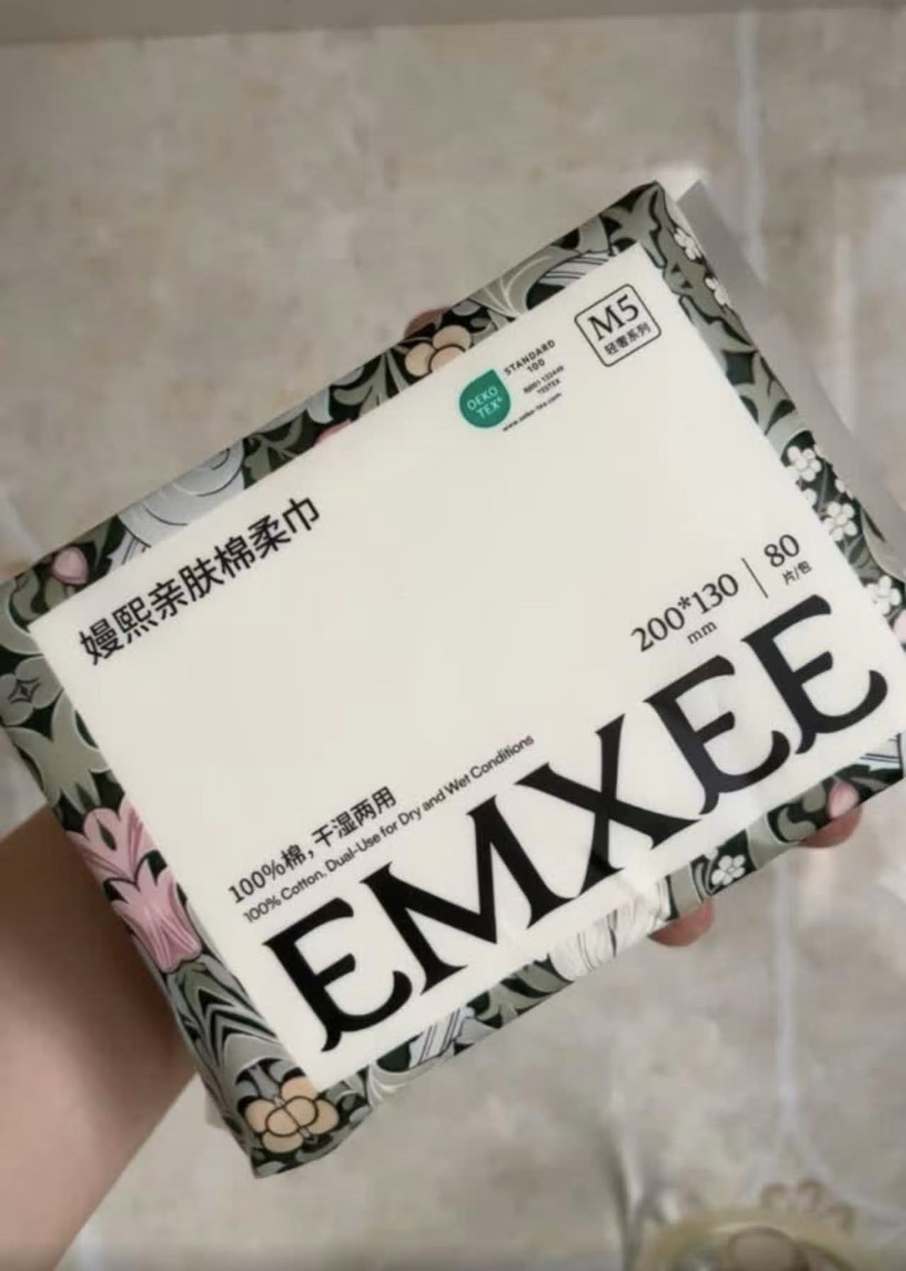 嫚熙纯棉棉柔巾拍1发12包 赠5元超市卡 58.9元 - 86线报