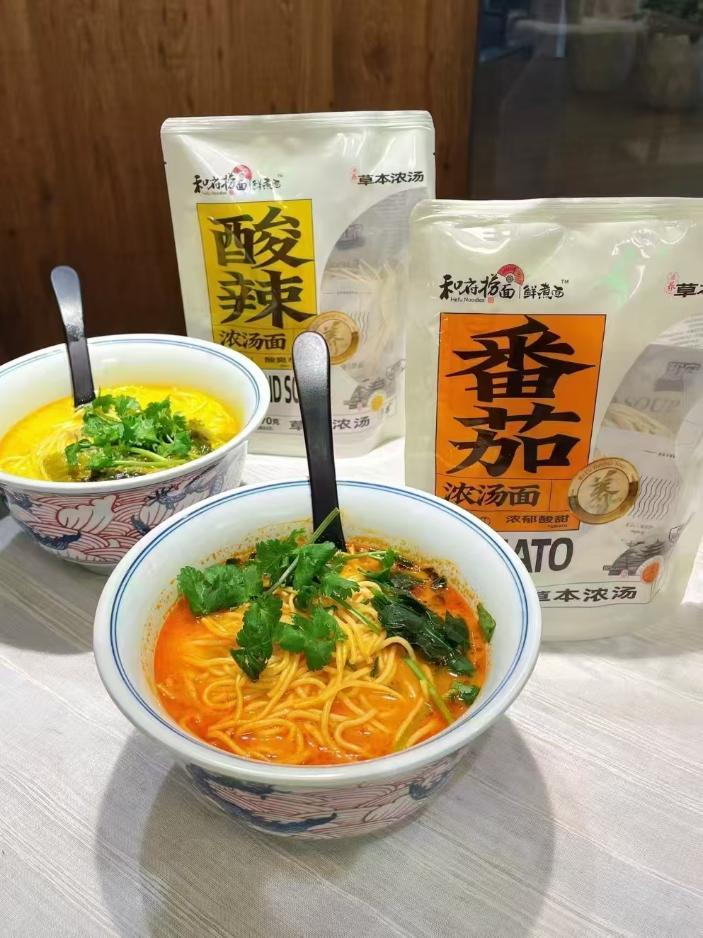 和府捞面草本浓汤面6袋组合 35.9元 - 86线报