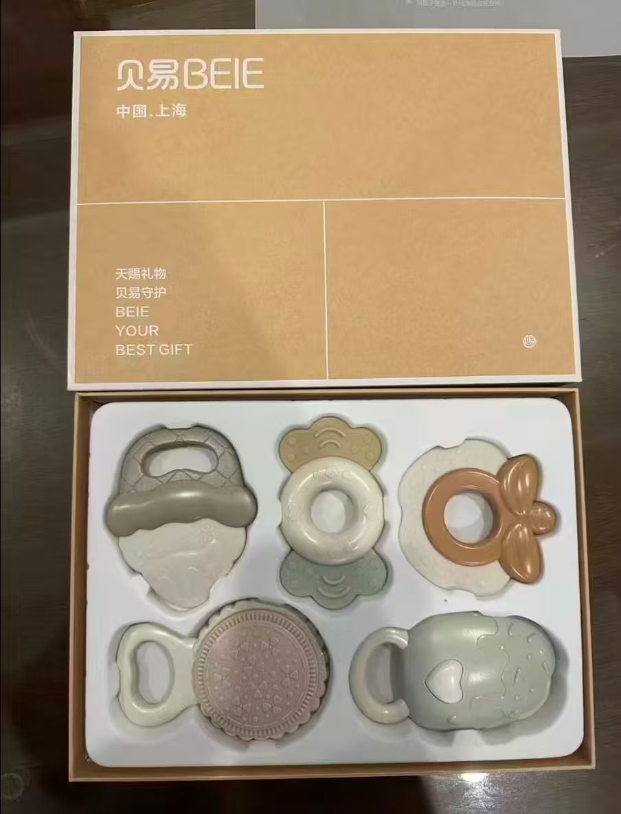 天猫超市贝易宝宝益智手摇铃0-3岁礼盒款5只装 50元 - 86线报
