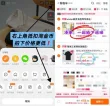 线报图片