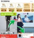 hla/海澜之家 海澜之家轻商务海鸥领短袖POLO衫 男 图片 2