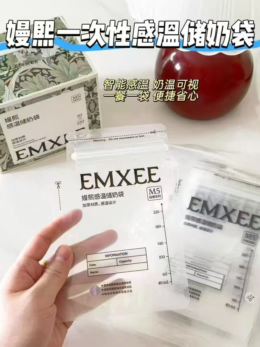 嫚熙防溢乳垫哺乳期超薄透气一次性防溢乳贴月子隔奶垫拍1件 24.1元 - 86线报