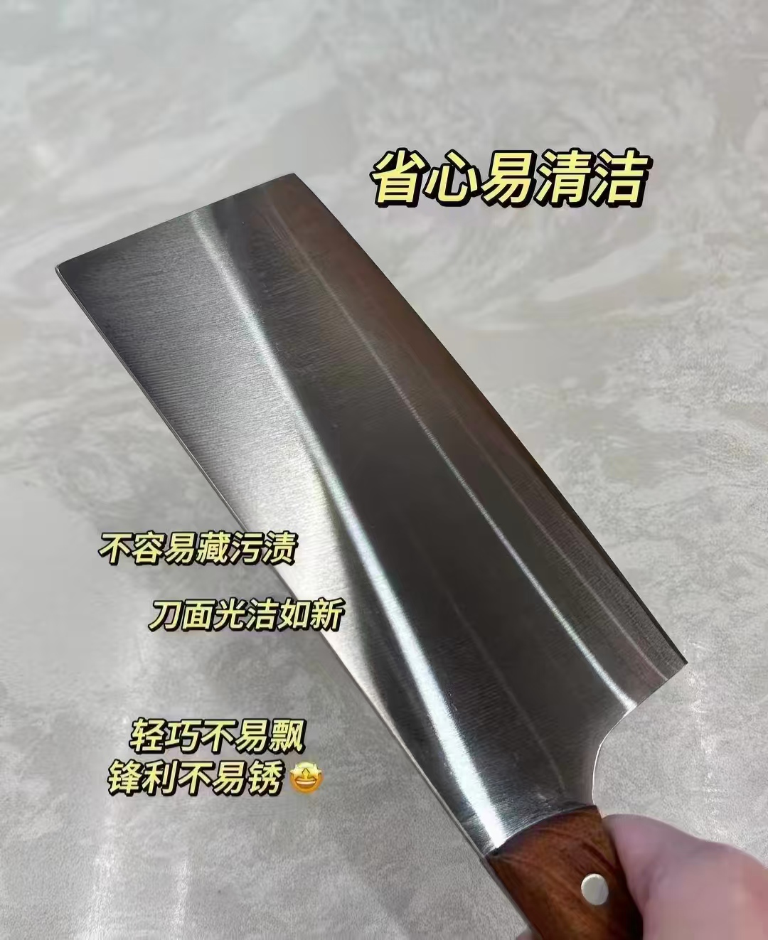 康巴赫乌檀木中式菜刀 28.9元 - 86线报
