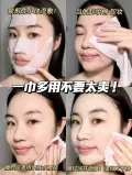 VINDA/维达 洗脸巾绵柔巾加大加厚悬挂式壁挂式 图片 2