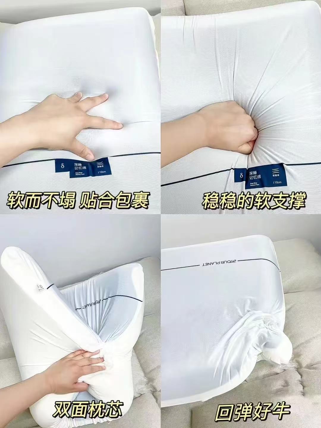 亚朵SHotel深睡记忆枕 59元 - 86线报 亚朵SHotel深睡记忆枕 59元 - 86线报