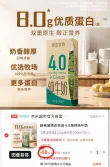 线报图片