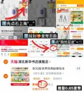 二十一世纪出版社 儿童睡前故事绘本1-3-6岁启蒙早教图书