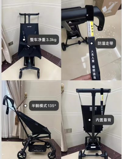 小虎子T3婴儿口袋车 294元 - 美泡泡