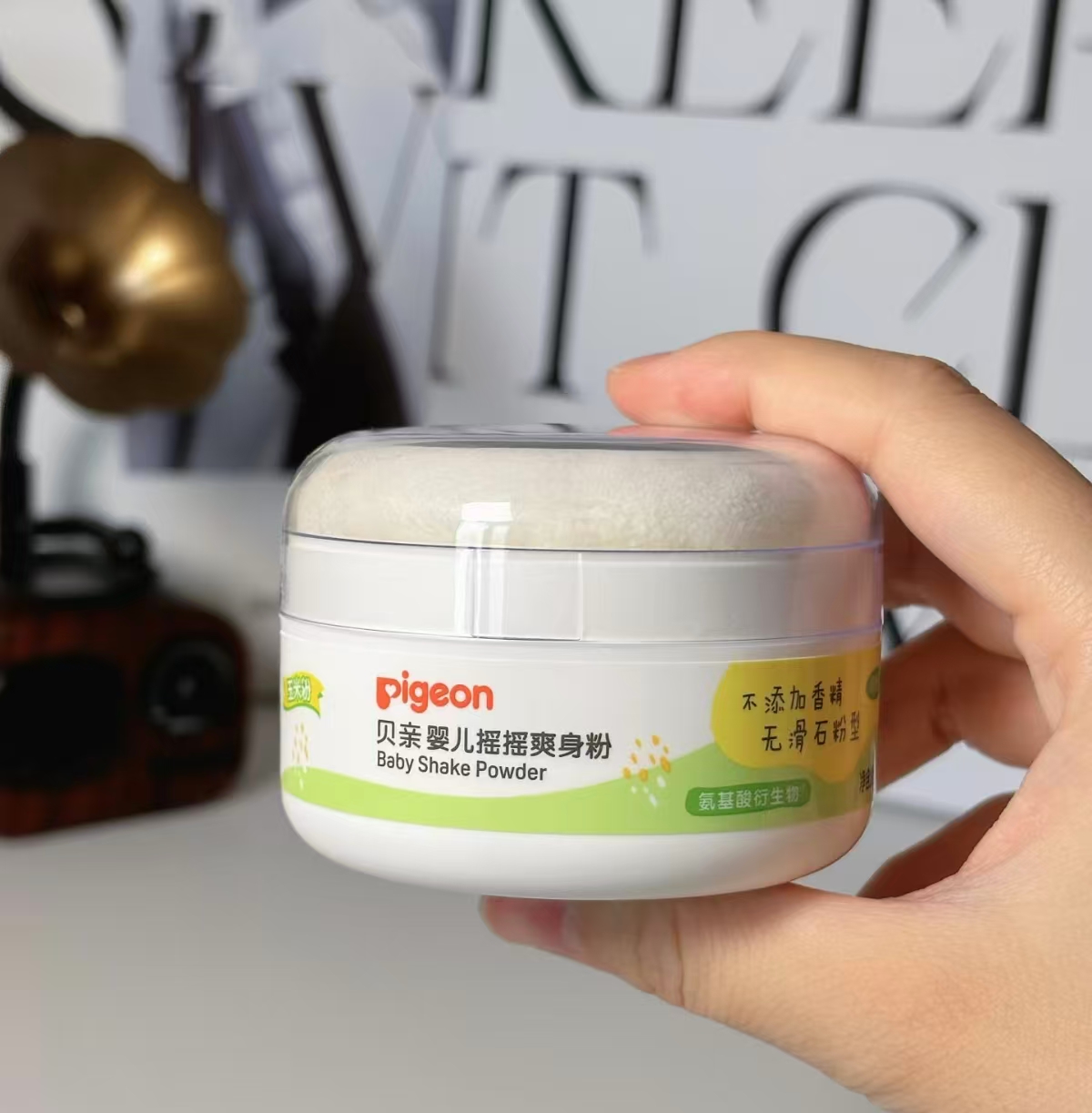 贝亲婴儿爽身粉50g 16元 - 86线报