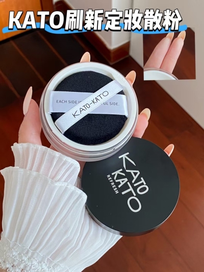 KATO刷新定妆散粉6.5g/盒 31.6元 - 86线报