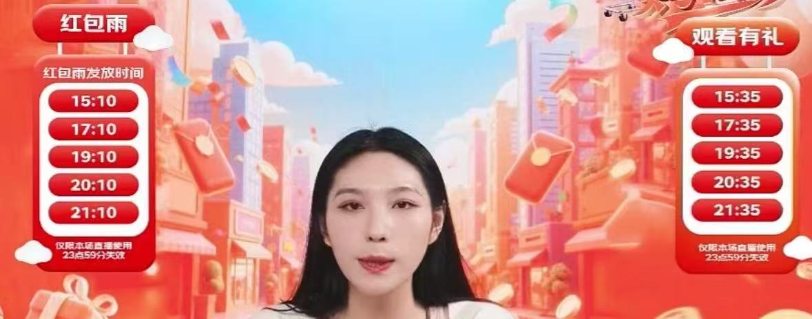 钙维🧧可叠 0.01下车 观看 ⚠️技巧❗️在门口等着到点进 上菜时间22 左右 - 线报酷
