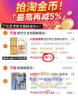 线报图片