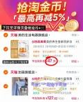 Midea/美的 美的养生壶炖煮一体小型恒温烧水壶 图片 1