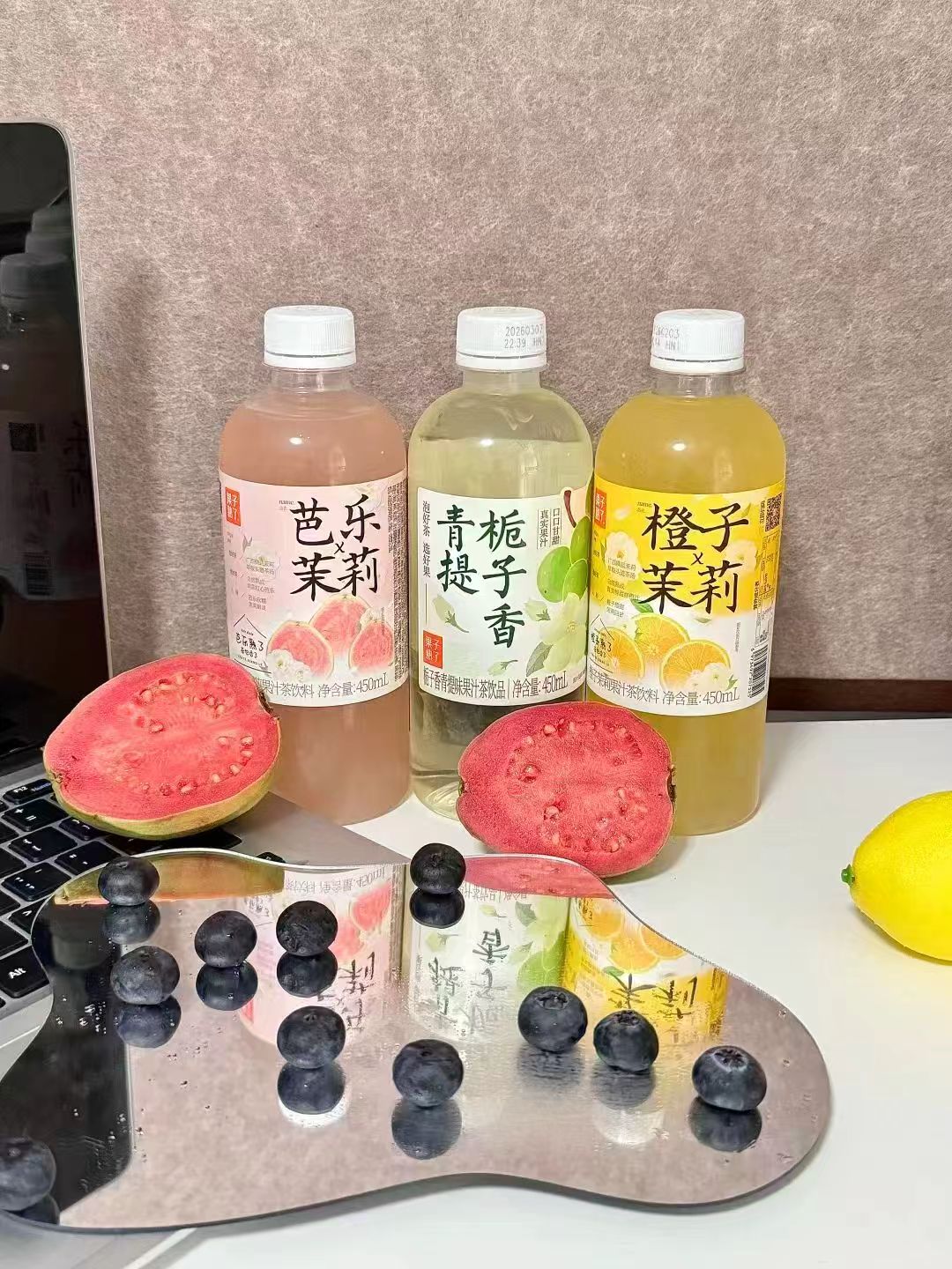 果子熟了果味茶饮料500ml拍5瓶 14.6元 - 86线报